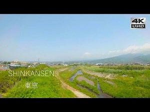 【4K】東海道新幹線ひかり500号・車窓（富士山側）静岡→新横浜（Shinkansen Superexpress）Bullet Train "HIKARI"