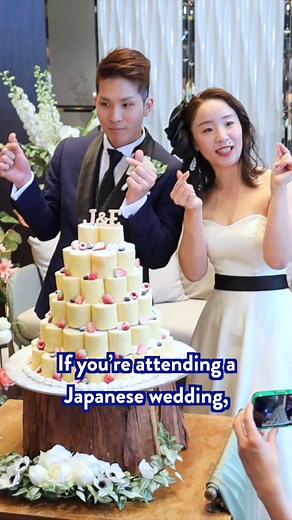 110K views · 1.4K reactions | 3 Things You Need to Know about Japanese Wedding-Part 3 #japan #japaneseculture | Paolo from Tokyo | Facebook