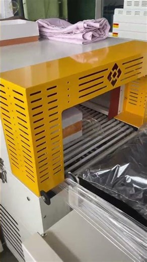 Shrink Wrapper Machine [Auto Seal] Factory Line Improvement | Get Info More