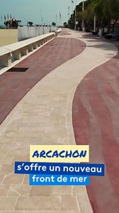 🌊 Arcachon se réinvente avec son nouveau front de mer ! 🌳 Une promenade rafraîchie avec des arbres, une piste cyclable et des promontoires pour admirer le bassin. 🏖 Venez découvrir ce lieu magique ! Retrouvez l’article complet sur notre site na.france3.fr 👆 (lien en bio) #arcachon #gironde #plage #urbanisme #vacances | France 3 Nouvelle-Aquitaine