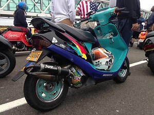 How to Modify your scooter Or moped