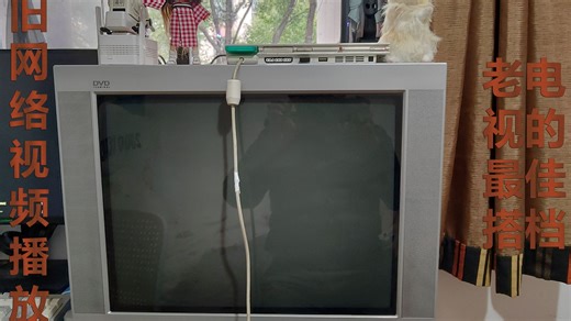 ps2的现代玩法(ps2成为云端播放器)