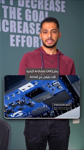 RobEx on Instagram: "🚀 Meet the Arduino UNO Q — Next-Gen Maker Board! Arduino just dropped the UNO Q, and it’s nothing like the old UNO you know — it’s a true hybrid single-board computer + microcontroller 💡⚙️ ￼ 🧠 Dual Brains: • Qualcomm Dragonwing QRB2210 MPU running full Debian Linux — apps, AI, graphics & more • STM32U585 MCU for real-time control (Arduino sketches on Zephyr OS) ￼ 🔥 Why it’s a game changer: • Run Python, Linux apps, AI models & Arduino code in one place • Built-in Wi-Fi 5