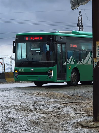 Exploring the Green Bus Initiative in Quetta