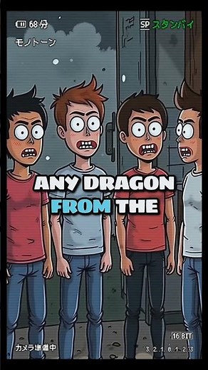 The Cursed Dragon Tales Broadcast That Followed Kids Home…