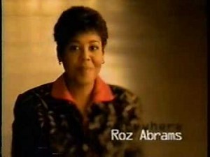 WABC-TV Eyewitness News Everywhere 2 of 3 (1996)