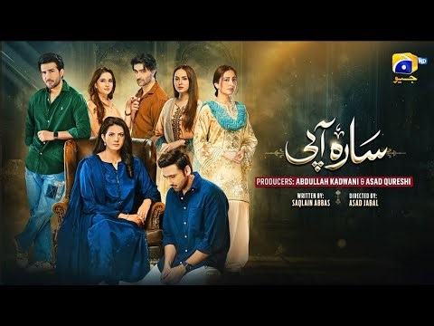 Sara Aapi Episode 07 review [Eng Sub] | 18th February 2026 | Har Pal Geo