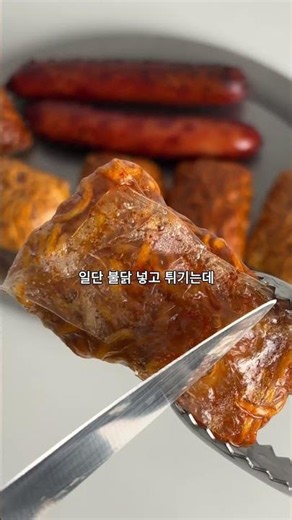 마라 마요. 이건 진짜 팔아야된다. #불닭볶음면 #마라탕 #하이디라오 #소스 #레시피 #자취요리