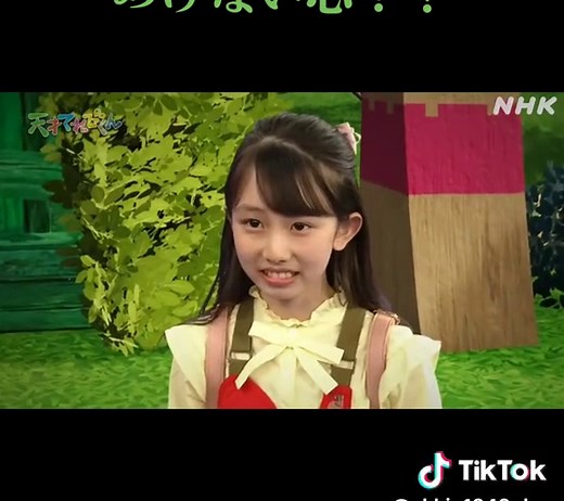 天才てれびくんジオ物語第16話：めげない心！