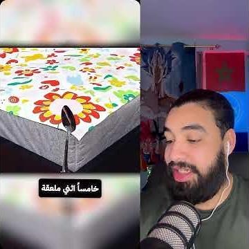Comment Enlever Une Épine de Votre Doigt Facilement 🌵🖐️😯