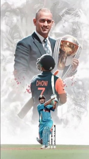 The Legend of MS Dhoni | Best Moments of Dhoni 🏏