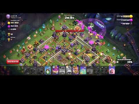 Use This Strategy For All Coc Base Easy To Clear All Base 3 Star