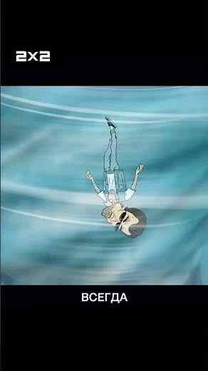 Та самая финальная битва из «Аватар: Пламя и пепел»: #кино #юмор #анимация