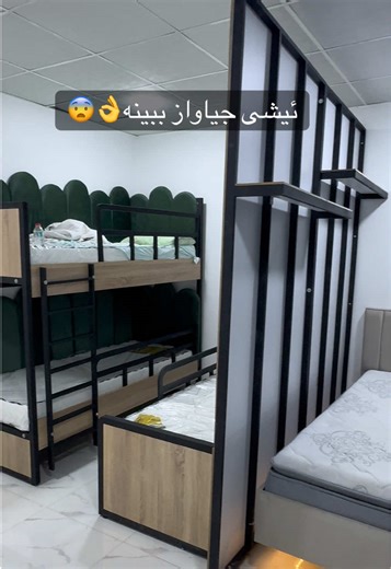 دیزاین ئیشی جیاواز لە کەرکوک و هەولێر