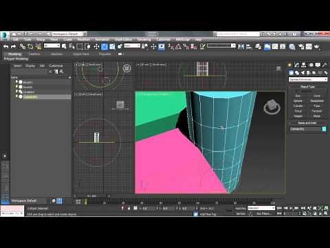Autodesk 3ds Max 2015 Tutorial | Navigating With The Mouse