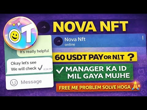 Nova nft 60 usdt deposit | nova nft system notice | nova nft withdrawal update | nova nft new update