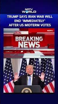 Donald Trump Says Iran War Will End Immediately After Midterm Election, Oil Prices To Fall