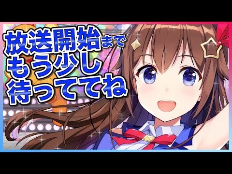 【マリオカート ワールド】今年初のマリオカート【ときのそら/ホロライブ】