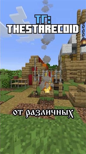Create Your Own Minecraft CIVILIZATION! Mod Review - MineColonies #minecraft #mods #minecraft