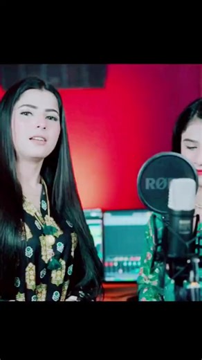 #foryoupage #viralreels #singerfaizaali #tradimg #tradingtips #foryou #oupage #fory #trading #viralreels #singerfaizaali #tradimg #tradingtips #foryou | Faiza ali