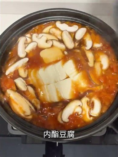 How to Make Korean Army Stew (Budae Jjigae) from Scratch - Step by Step!