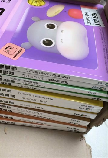 수능특강 준비를 위한 귀여운 표지 아이디어