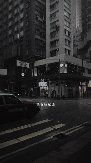 Nhạc trung này cuốn nè..#dg_bin1 #nhachaymoingay