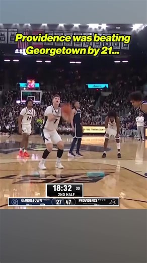 Georgetown Stuns Providence with Impressive Comeback