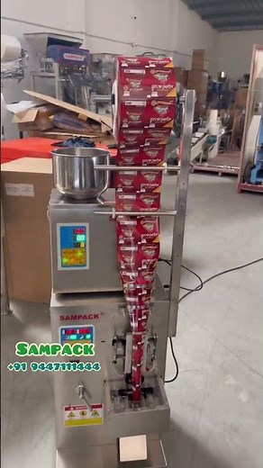 Ginger Coffee Powder sachet Packing Machine | Chukku Coffee Powder Packing machine