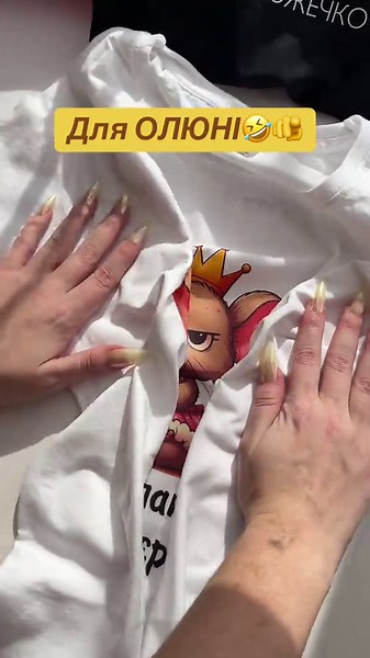 Відео користувача Tik_print. Друк на одязі (@tik_print) з композицією «оригинальный звук - music memory stick»