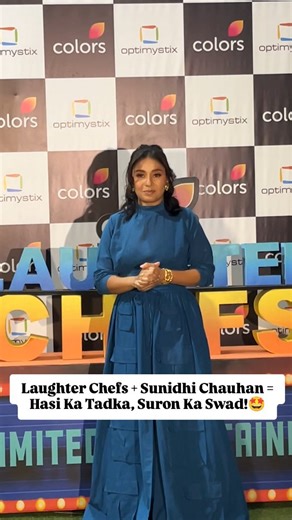 TCX.official on Instagram: "Sunidhi Chauhan lights up the Laughter Chefs kitchen 🔥🍳 with her star power during the special episode shoot._l Watch ‘Laughter Chefs Unlimited Entertainment’ S3 every sat-sun at 9:00 PM only on COLORS. . . . . . Follow - @tellychakkar . . . . . . #elvishyadav #elvisharmy #elvishyadavarmy #systumm #tejran #tejrancollab #tejasswiprakash #karankundrra #alygonitheyouthicon #abhishekavengers #abhishekkumar #ishamalviya #jannatzubair29 #jannatzubair #bhartisingh #reelkar