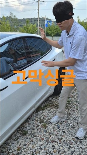 소리만 듣고 브랜드가 보인다 #골프 #shorts