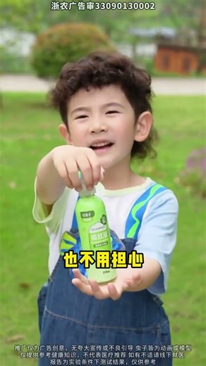 Top 10 Must-Know Mosquito Repellent Tips This Season