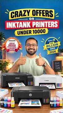 Best Ink Tank Printer Under 10000 in BBD & Amazon Sale 2026 - Best Printer Deals in Big Billion Day