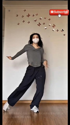 三角COOL – 月亮代表我的心裡有問題 | Funky Remix Chill Vibe Dance Cover 舞蹈翻跳