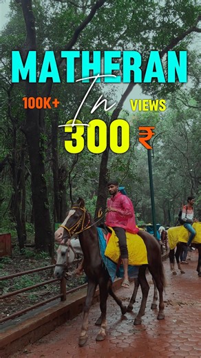 HariomBhayeVlogs on Instagram: "Matheran Hill Station 😍 📌Matheran Hill Station is a serene and scenic getaway located in the Western Ghats of Maharashtra, India. Here’s a quick overview to get you familiar with it… 🌄 About Matheran • Location: Raigad district, Maharashtra • Elevation: Approx. 800 meters (2,625 feet) above sea level • Known For: Asia’s only automobile-free hill station • Best Time to Visit: October to May (monsoon offers lush greenery but can be slippery)… 🚞 How to Reach • By