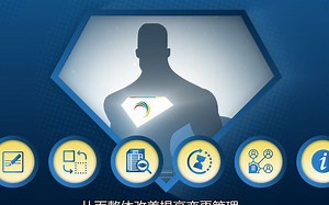 ITSM 变更管理 —— ManageEngine ServiceDesk Plus