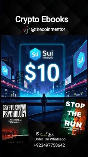 Sui Network – The Fastest Blockchain? ⚡#suinetwork #bitcoin #ethereum #cryptocurrency #crypto