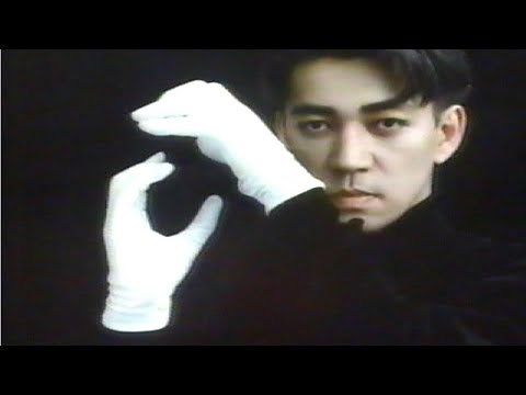 懐かしいCM集 1988年その２ 昔のCM