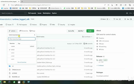 四足机器人SDK python封装使用教程