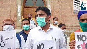 1.8K views · 33 reactions | Officials joined by locals rally to express concern over alarming increase in suicides in Kashmir. | Curtain Raiser | Facebook