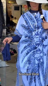 Commande sur le site | Boutique Djine