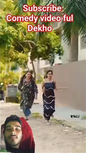 aada pada kisne pada #comedy #funny #surajactor #shorts 🙏👍😆