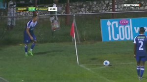 11K views · 105 reactions | New look but same ole Kimoni Bailey as he bags the equalizer right before the halftime whistle. It's 1-1 here at the Anthony Spaulding Sports Complex. | Mount Pleasant Football Academy | Facebook