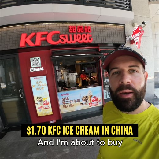 $1.70 KFC Ice Cream in China 🇨🇳 | Wild Carlos appeared