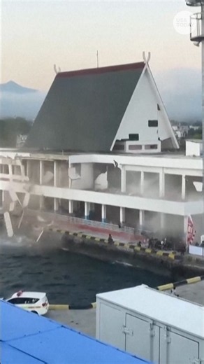 Dozens dead after Indonesia struck by magnitude-7.7 earthquake