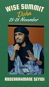 ‎أعللُ النفس بالآمال أرقبها ‎ما أضيق العيش لولا فُسحة الأمل | Abderrahmane Seyidi