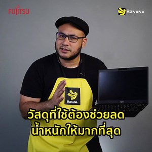 10K views · 139 reactions | Fujitsu UH-X...