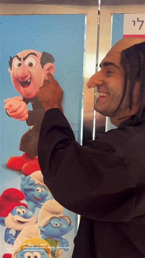 הדרדסים בקניוני עזריאלי: גרגמל בעקבותיהם!