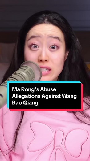 Ma Rong’s Abuse Allegations Against Wang Bao Qiang: Shocking Truth Revealed